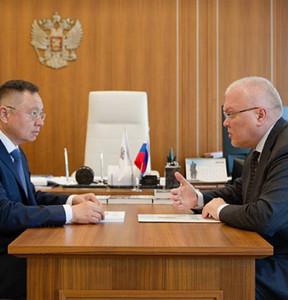 Новость
