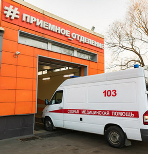 Новость