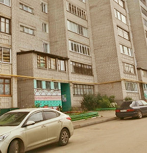 Новость