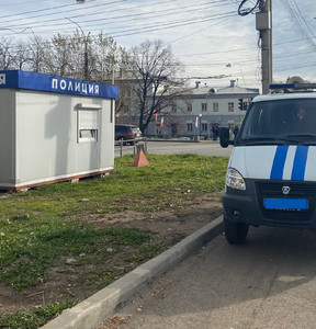 Новость