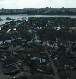 Новость