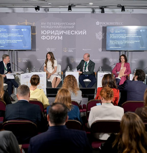 Новость