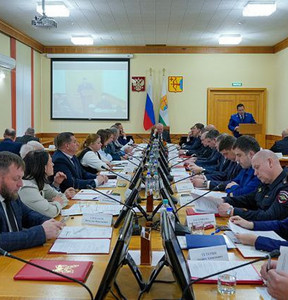 Новость