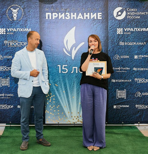 Новость
