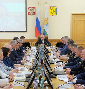 Новость