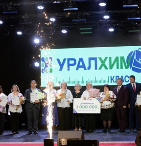 Новость