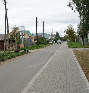 Новость