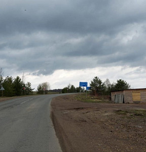 Новость