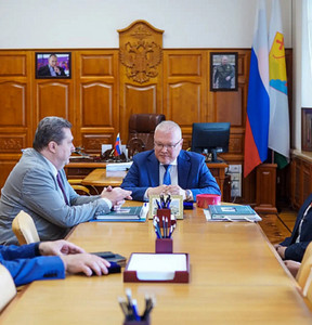 Новость