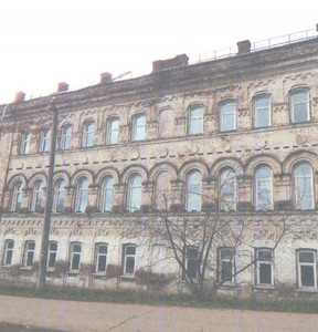 Новость