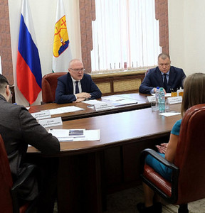 Новость