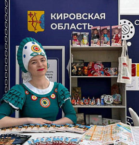 Новость