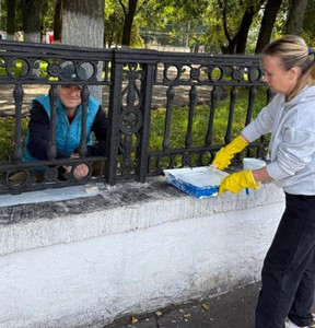 Новость