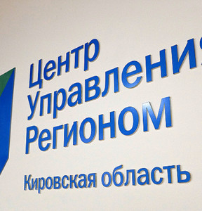Новость