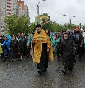 Новость
