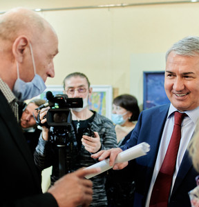Новость