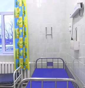 Новость