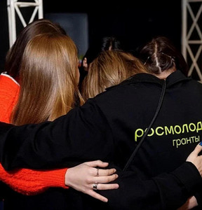 Новость
