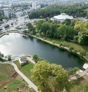 Новость