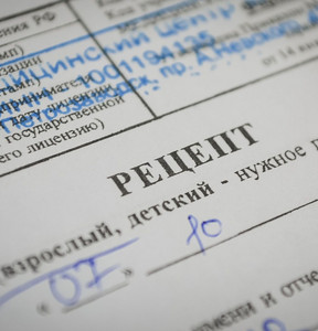 Новость