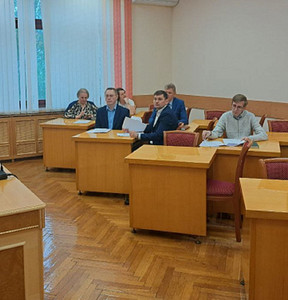 Новость