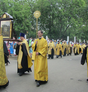 Новость