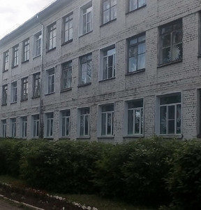 Новость