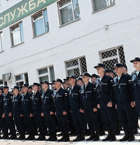 Новость