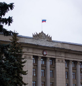 Новость