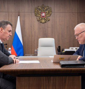 Новость