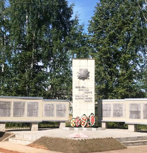 Новость