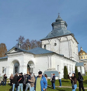 Новость