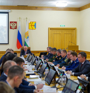Новость