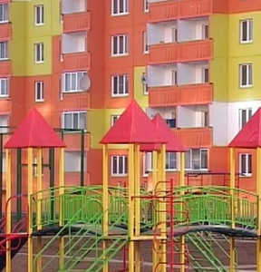 Новость