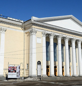Новость
