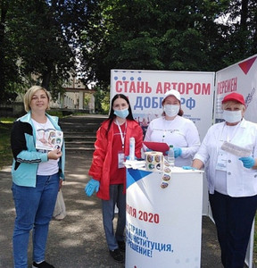 Новость