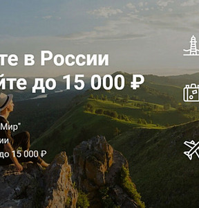 Новость