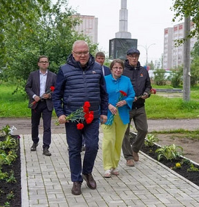 Новость