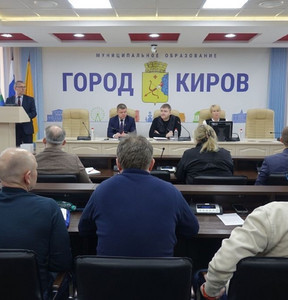 Новость