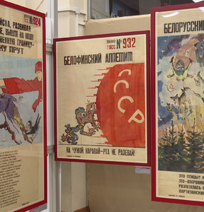 Новость