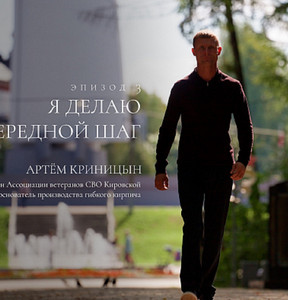 Новость