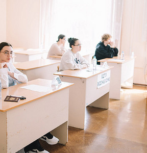 Новость