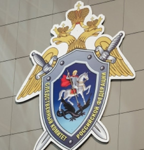 Новость