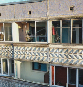 Новость