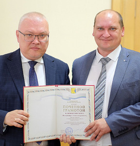 Новость