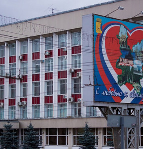 Новость