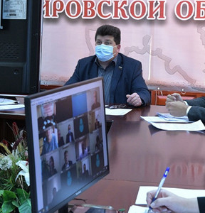 Новость