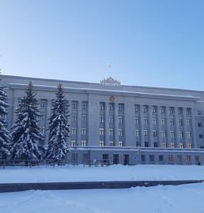 Новость
