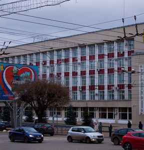 Новость