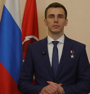 Новость